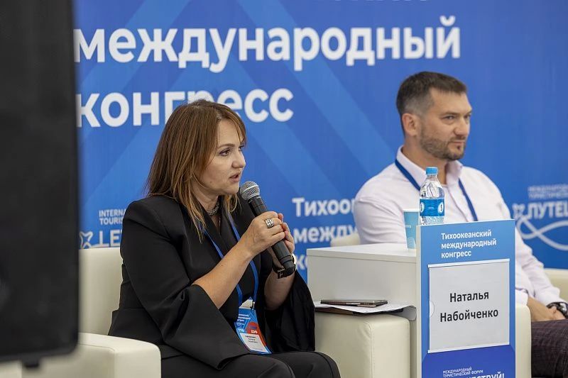 Перспективы круизного туризма на Дальнем Востоке обсудили во Владивостоке Перспективы круизного туризма на Дальнем Востоке обсудили во Владивостоке