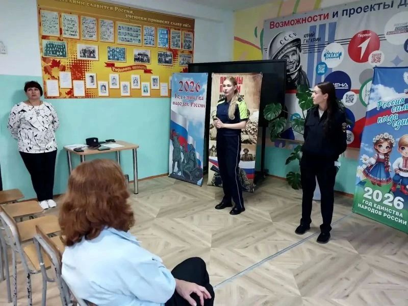 «Полиция на страже детства» «Полиция на страже детства»