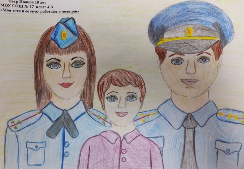 В Артеме Приморского края открылась выставка детского рисунка «Мои родители работают в полиции» В Артеме Приморского края открылась выставка детского рисунка «Мои родители работают в полиции»