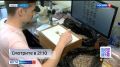 � �������� ������� ������: �������� � ������� ������� ��������, ��������� ��������� �� ������ ���������� ����