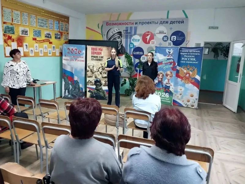 «Полиция на страже детства» «Полиция на страже детства»