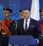 Уссурийск принял участие во Всероссийских сборах Ассоциации ветеранов СВО