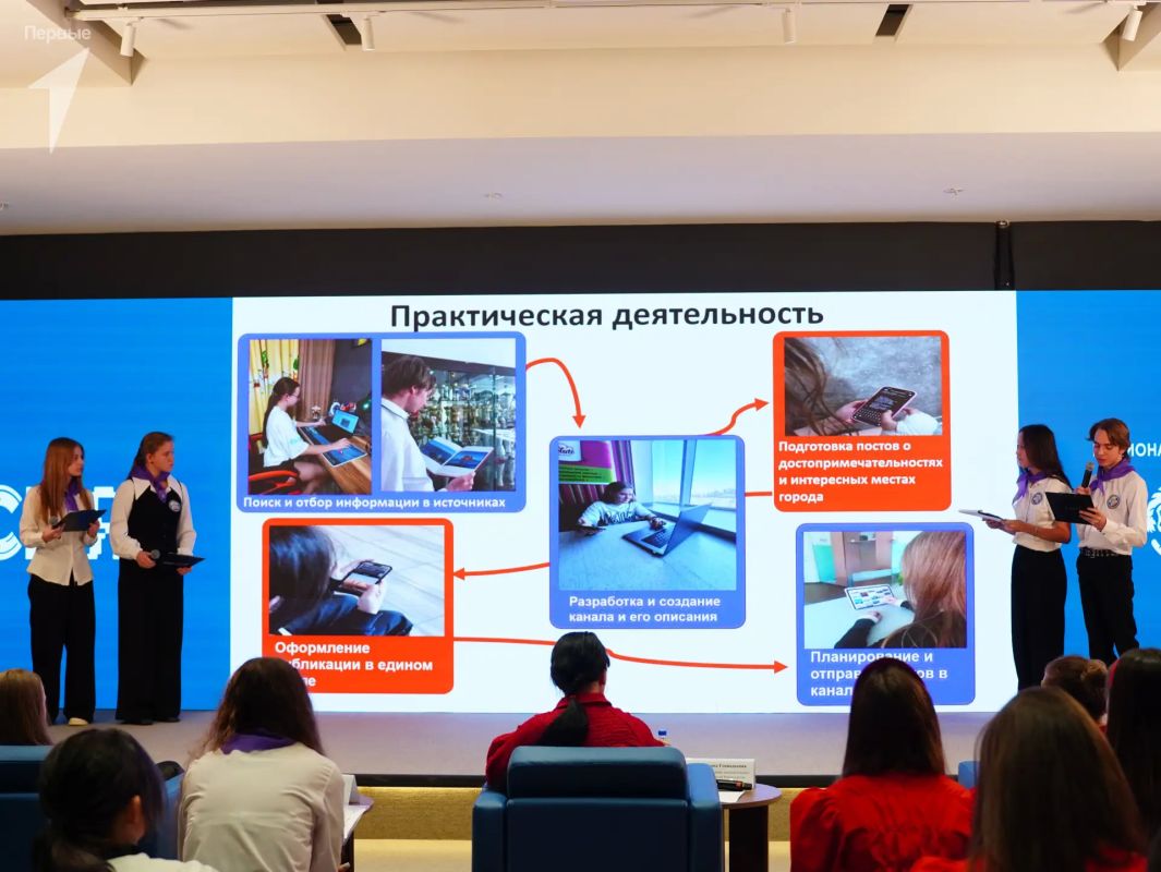 Проекты, которые меняют жизнь к лучшему: подвели итоги программы «Обучение служением Проекты, которые меняют жизнь к лучшему: подвели итоги программы «Обучение служением