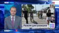 ������� �������� �������.. - ���������� ���� ����� � ����������� �� ������������� �������-�����������; - ������������ ����� �� ������������ � ���� ���� ������ � ������; - � �������� ��������� �����
