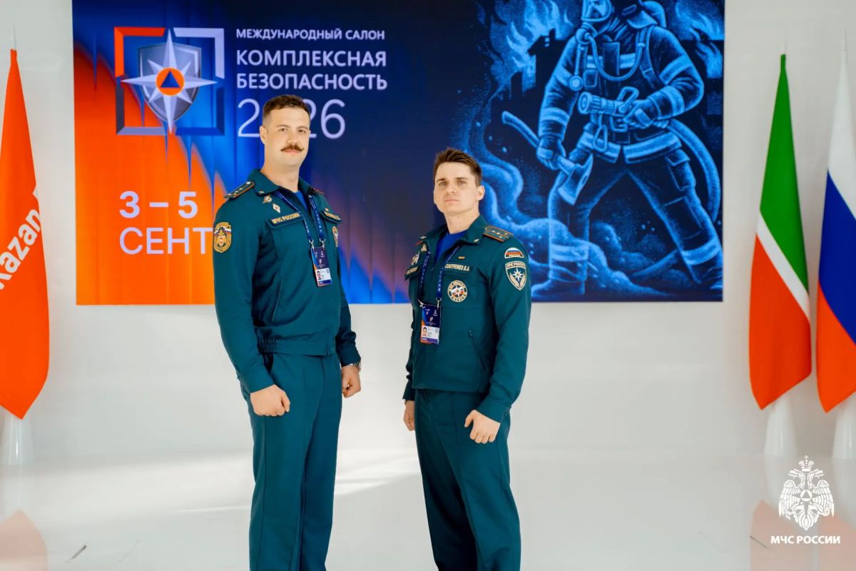 Дальневосточная команда представила интересный проект на Всероссийском сборе председателей молодёжных советов МЧС России Дальневосточная команда представила интересный проект на Всероссийском сборе председателей молодёжных советов МЧС России