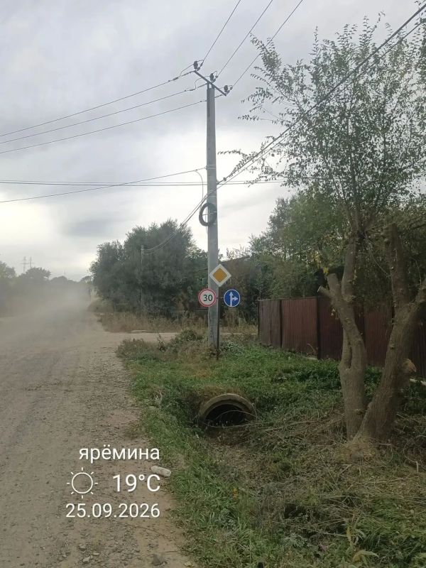 Содержание зелёных насаждений: итоги сентября Содержание зелёных насаждений: итоги сентября
