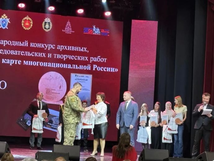 Школьники и библиотекари из Находки получили награды на международных конкурсах Школьники и библиотекари из Находки получили награды на международных конкурсах