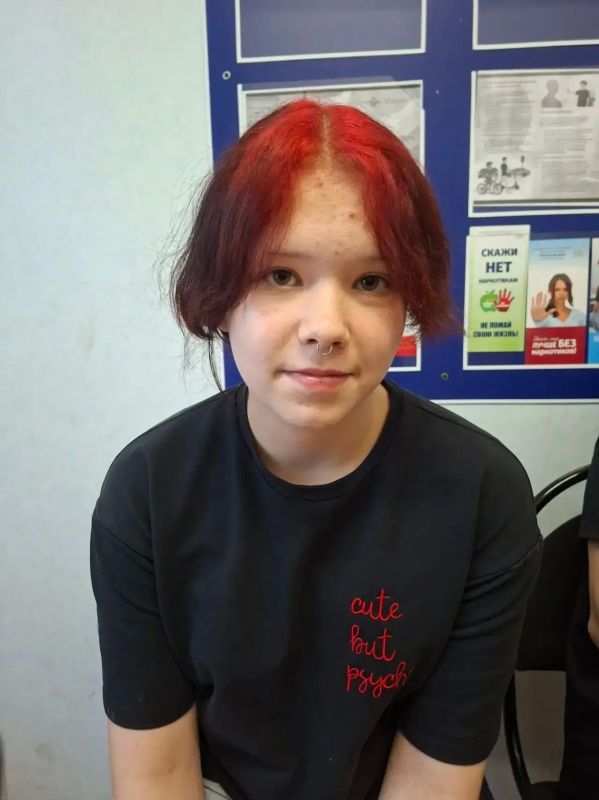Во Владивостоке полицейские разыскивают 13-летнюю школьницу, ушедшую из дома