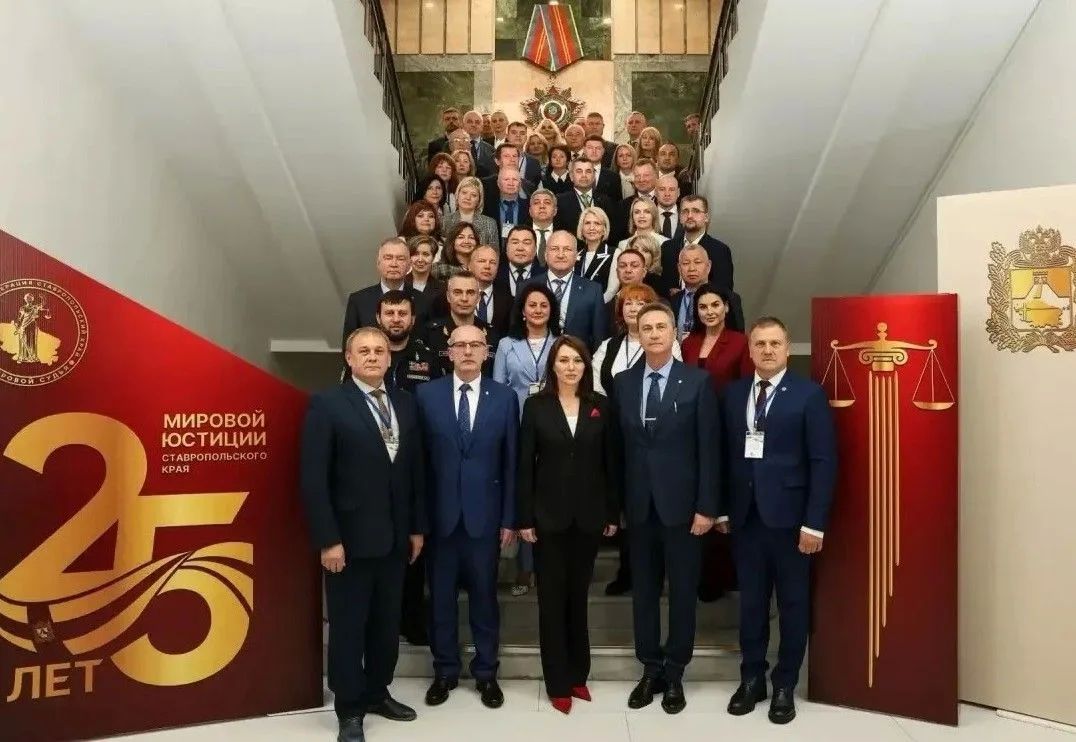 Заместитель директора департамента по координации правоохранительной деятельности Приморского края Елена Федосеенко приняла участие в научно-практической конференции (форуме) «Мировая юстиция в судебной системе Российской... Заместитель директора департамента по координации правоохранительной деятельности Приморского края Елена Федосеенко приняла участие в научно-практической конференции (форуме) «Мировая юстиция в судебной системе Российской...