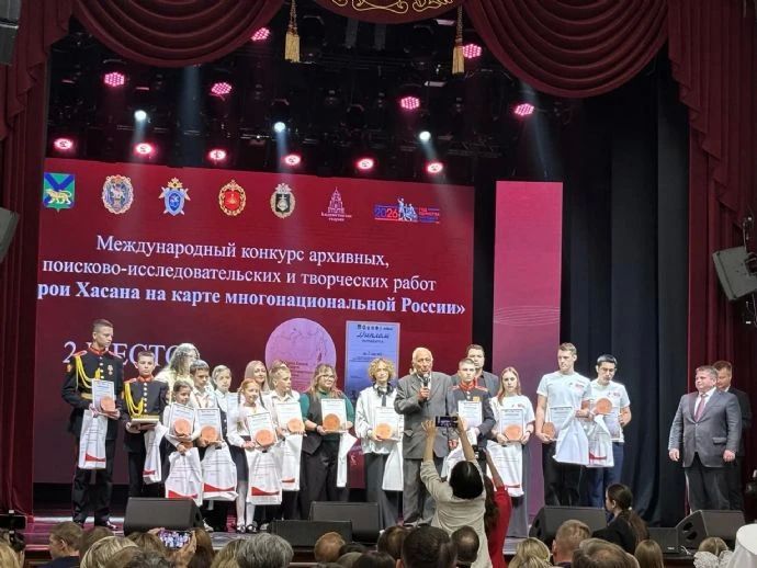 Школьники и библиотекари из Находки получили награды на международных конкурсах Школьники и библиотекари из Находки получили награды на международных конкурсах