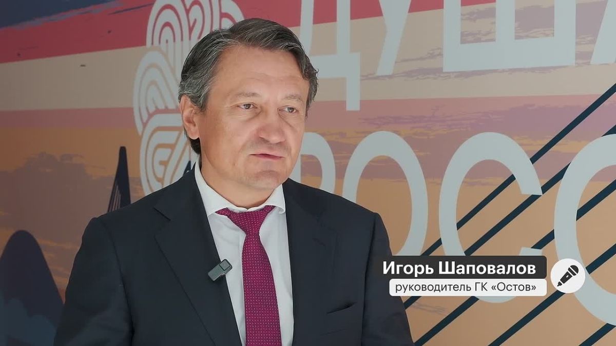 Море как конкурентное преимущество Владивостока