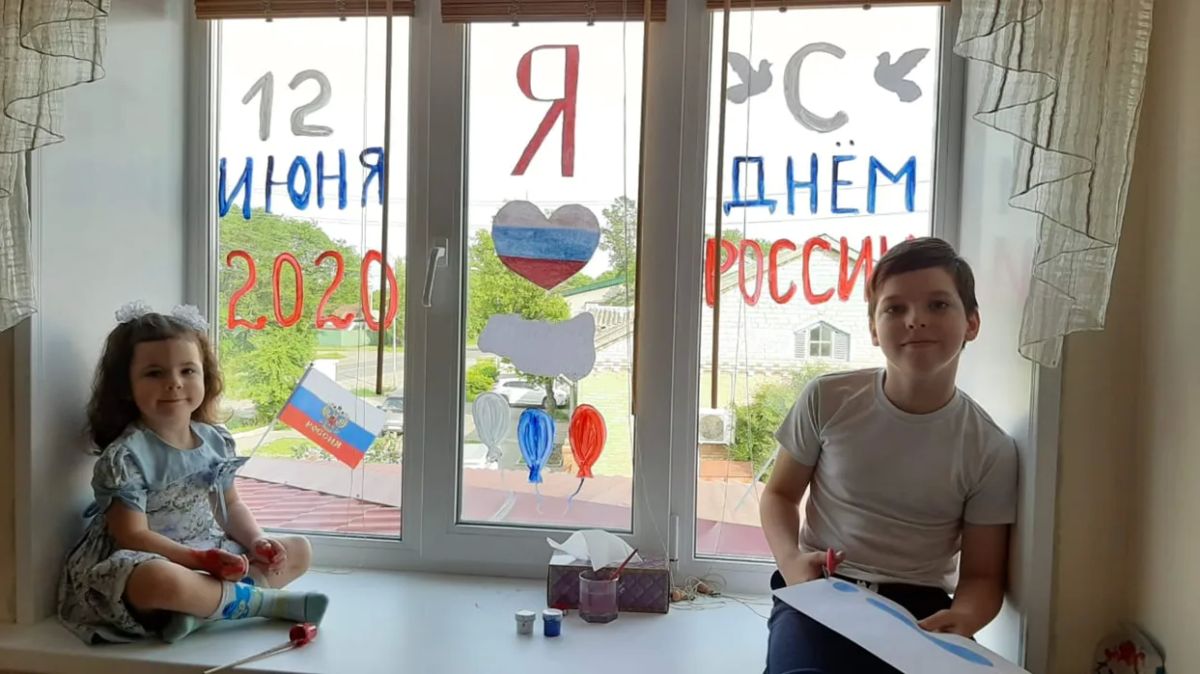 Большие планы начинаются с крепкой семьи Большие планы начинаются с крепкой семьи
