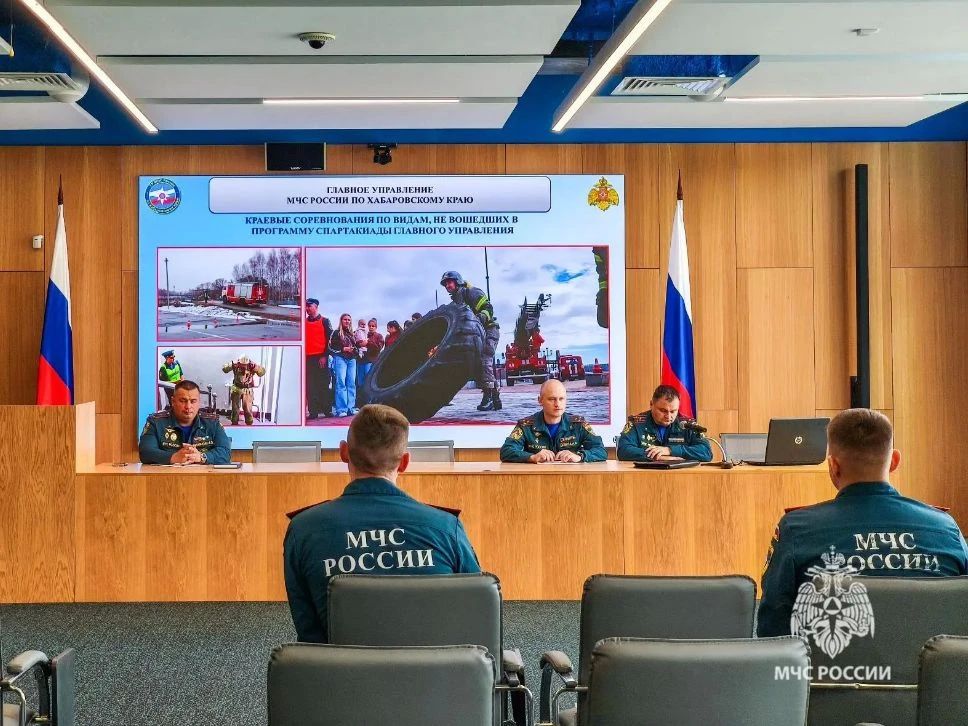 Как спасатели Дальнего Востока будут держать форму в 2027 году — решили на Сахалине Как спасатели Дальнего Востока будут держать форму в 2027 году — решили на Сахалине