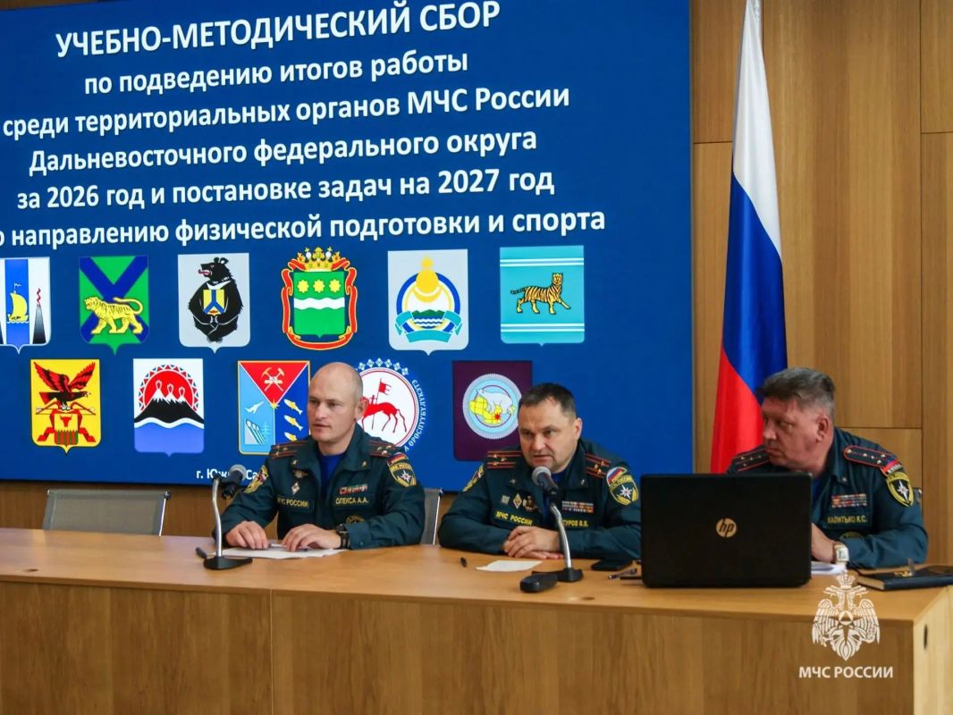 Как спасатели Дальнего Востока будут держать форму в 2027 году — решили на Сахалине Как спасатели Дальнего Востока будут держать форму в 2027 году — решили на Сахалине