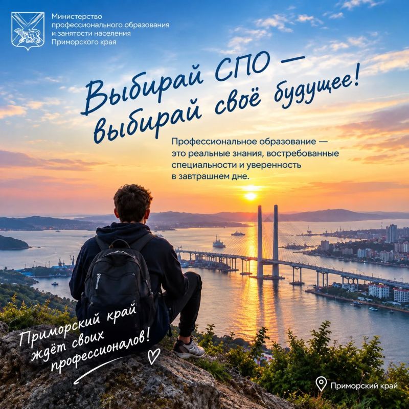 Почему сегодня так много говорят о среднем профессиональном образовании? Почему сегодня так много говорят о среднем профессиональном образовании?