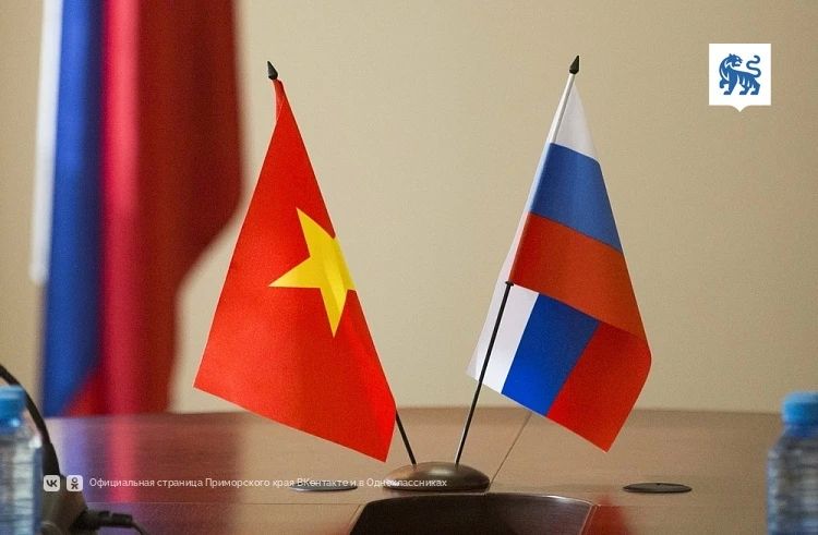 День Вьетнама пройдёт в Приморье