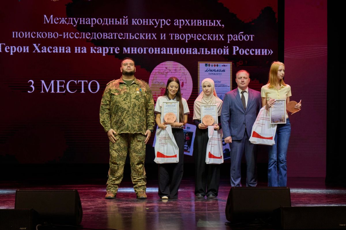 Первый день форума: награды, встречи и большой разговор о культуре