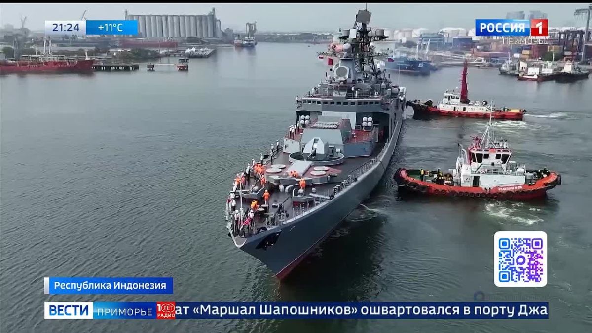 Отряд Тихоокеанского флота с деловым визитом прибыл в Республику Индонезия