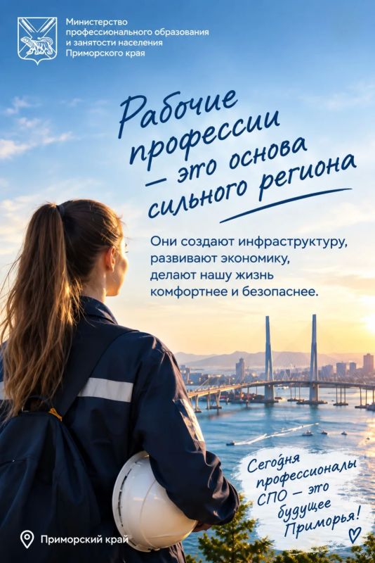 Почему сегодня так много говорят о среднем профессиональном образовании? Почему сегодня так много говорят о среднем профессиональном образовании?