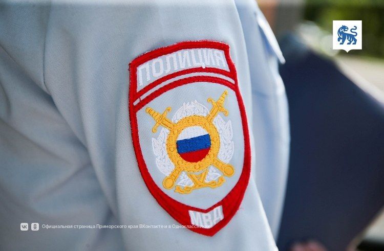 Закончился четвертый этап оперативно-профилактической операции «Мак-2026» в Приморье