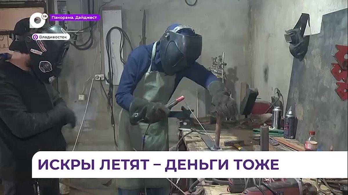 В одну из самых высокооплачиваемых профессий окунулся корреспондент ОТВ