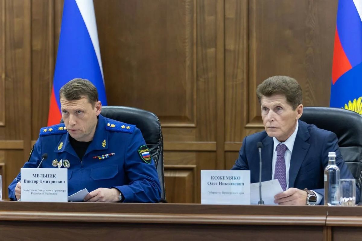 Заместитель Генерального прокурора Российской Федерации Виктор Мельник дал оценку состоянию законности при строительстве социально значимых объектов Приморского края