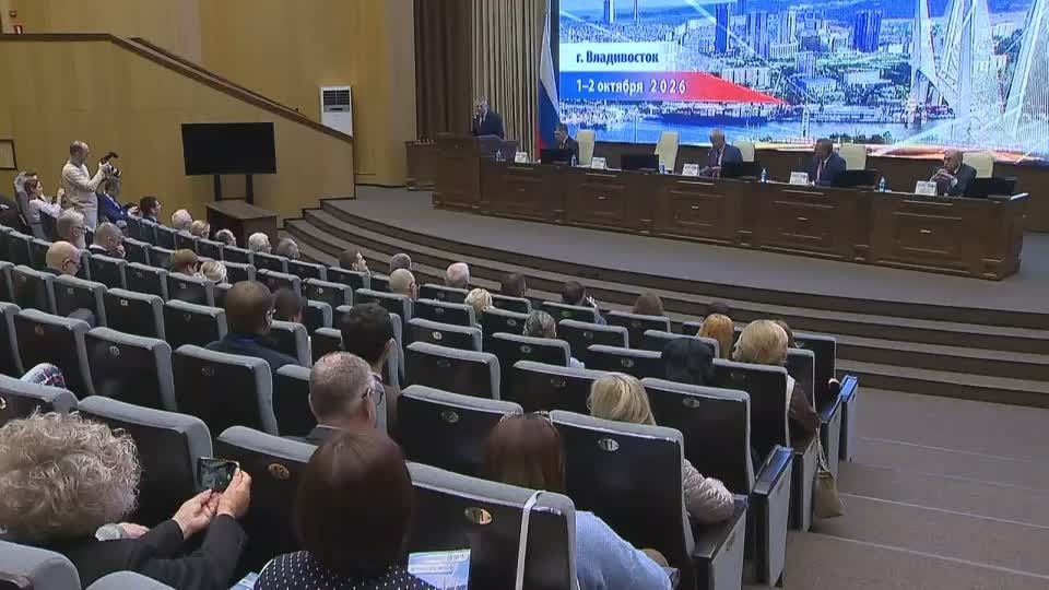Конференция, посвященная внедрению инновационных технологий в практике скорой помощи, прошла во Владивостоке