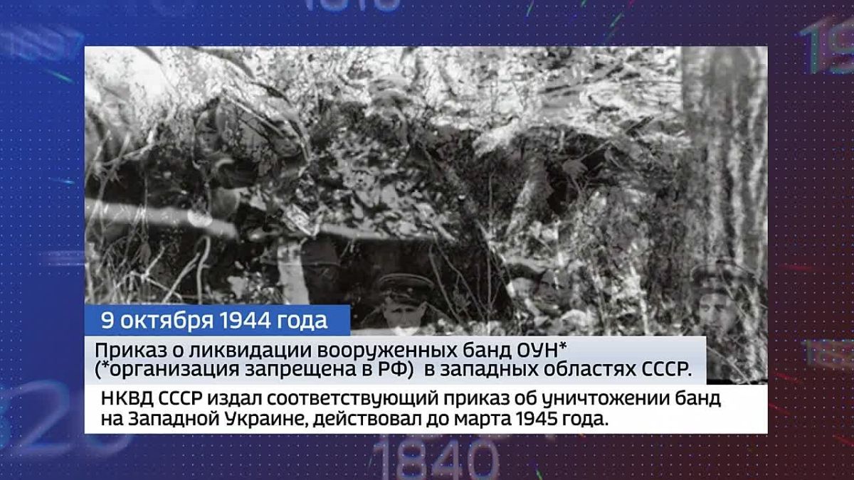 «Календарь памятных дат». ГТРК "Владивосток" предлагает вспомнить исторические даты российской истории, а также исторические вехи Дальнего Востока и Приморья
