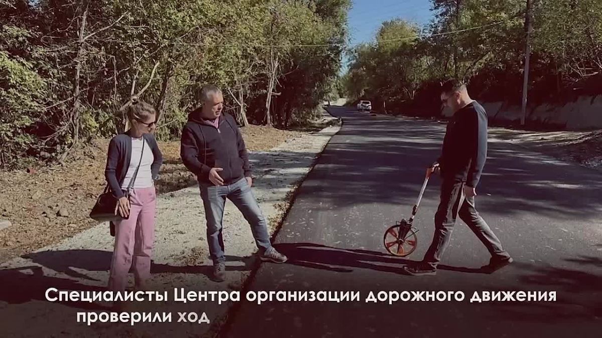 Константин Шестаков: #итоги_недели. •ТОСы Владивостока благоустроили три сквера на гранты правительства