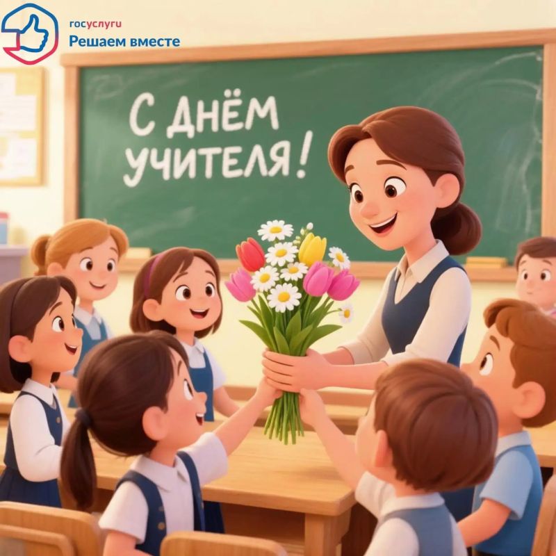 Итоги недели: Обратная связь от жителей Приморского края