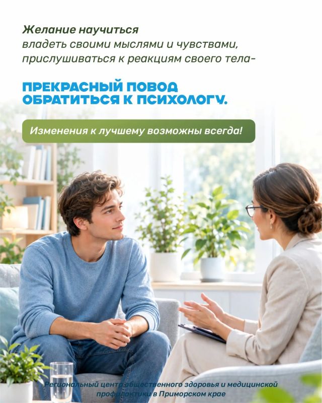 В динамике сегодняшнего дня мы часто забываем о самом важном — о своем внутреннем состоянии В динамике сегодняшнего дня мы часто забываем о самом важном — о своем внутреннем состоянии