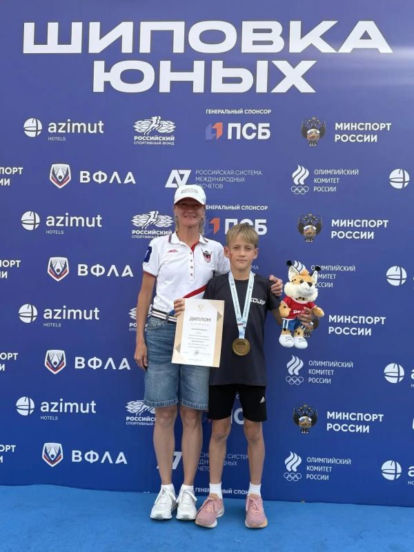 Победа на Всероссийских соревнованиях «Шиповка юных» в Сочи! Победа на Всероссийских соревнованиях «Шиповка юных» в Сочи!