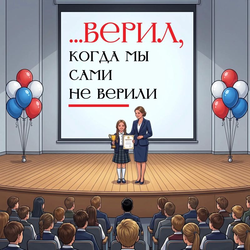 С Днём учителя!. Спасибо вам за знания, терпение, поддержку и вдохновение Мы собрали карточки, чтобы напомнить о самых разных причинах, за которые хочется Вас поблагодарить! Пусть каждая из них подарит улыбку и напомнит, как... С Днём учителя!. Спасибо вам за знания, терпение, поддержку и вдохновение Мы собрали карточки, чтобы напомнить о самых разных причинах, за которые хочется Вас поблагодарить! Пусть каждая из них подарит улыбку и напомнит, как...