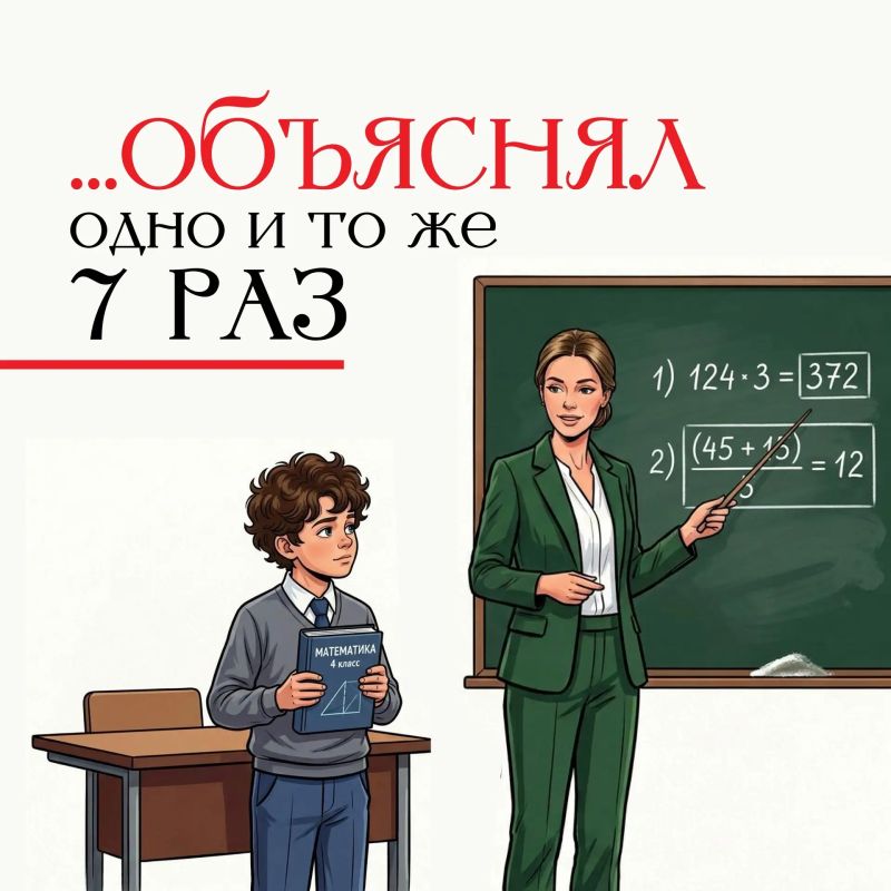 С Днём учителя!. Спасибо вам за знания, терпение, поддержку и вдохновение Мы собрали карточки, чтобы напомнить о самых разных причинах, за которые хочется Вас поблагодарить! Пусть каждая из них подарит улыбку и напомнит, как... С Днём учителя!. Спасибо вам за знания, терпение, поддержку и вдохновение Мы собрали карточки, чтобы напомнить о самых разных причинах, за которые хочется Вас поблагодарить! Пусть каждая из них подарит улыбку и напомнит, как...
