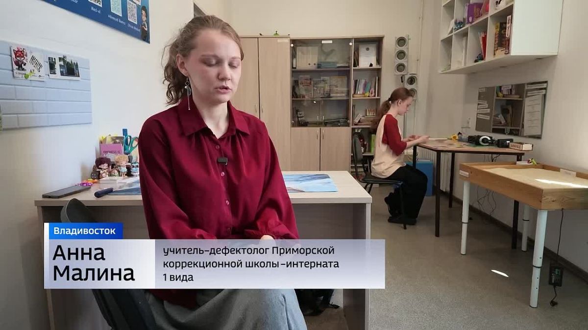 Сегодня День Учителя! Редакция "Вести: Приморье" подготовила специальный репортаж о приморских учителях