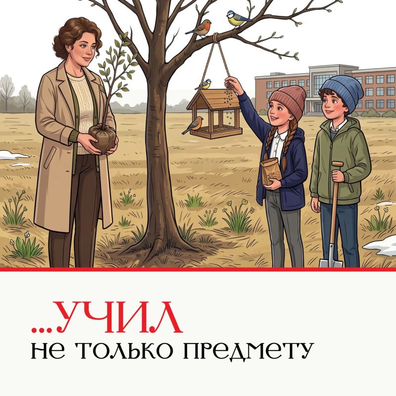 С Днём учителя!. Спасибо вам за знания, терпение, поддержку и вдохновение Мы собрали карточки, чтобы напомнить о самых разных причинах, за которые хочется Вас поблагодарить! Пусть каждая из них подарит улыбку и напомнит, как... С Днём учителя!. Спасибо вам за знания, терпение, поддержку и вдохновение Мы собрали карточки, чтобы напомнить о самых разных причинах, за которые хочется Вас поблагодарить! Пусть каждая из них подарит улыбку и напомнит, как...