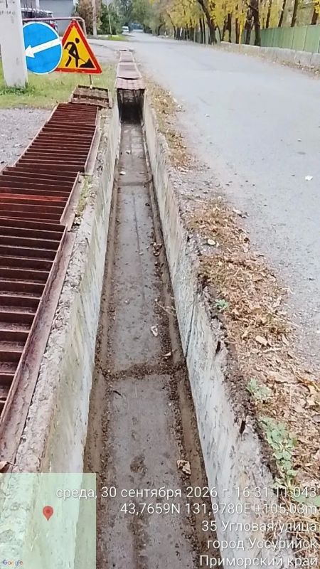 Ливневки и водоотводные каналы Уссурийска приводят в порядок