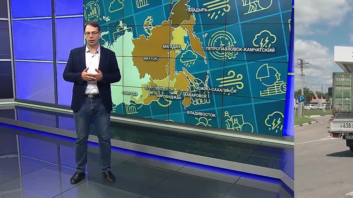 Новый выпуск программы "Экономическая погода"
