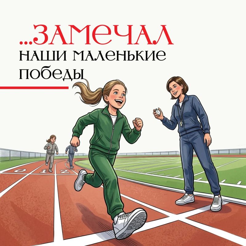 С Днём учителя!. Спасибо вам за знания, терпение, поддержку и вдохновение Мы собрали карточки, чтобы напомнить о самых разных причинах, за которые хочется Вас поблагодарить! Пусть каждая из них подарит улыбку и напомнит, как... С Днём учителя!. Спасибо вам за знания, терпение, поддержку и вдохновение Мы собрали карточки, чтобы напомнить о самых разных причинах, за которые хочется Вас поблагодарить! Пусть каждая из них подарит улыбку и напомнит, как...