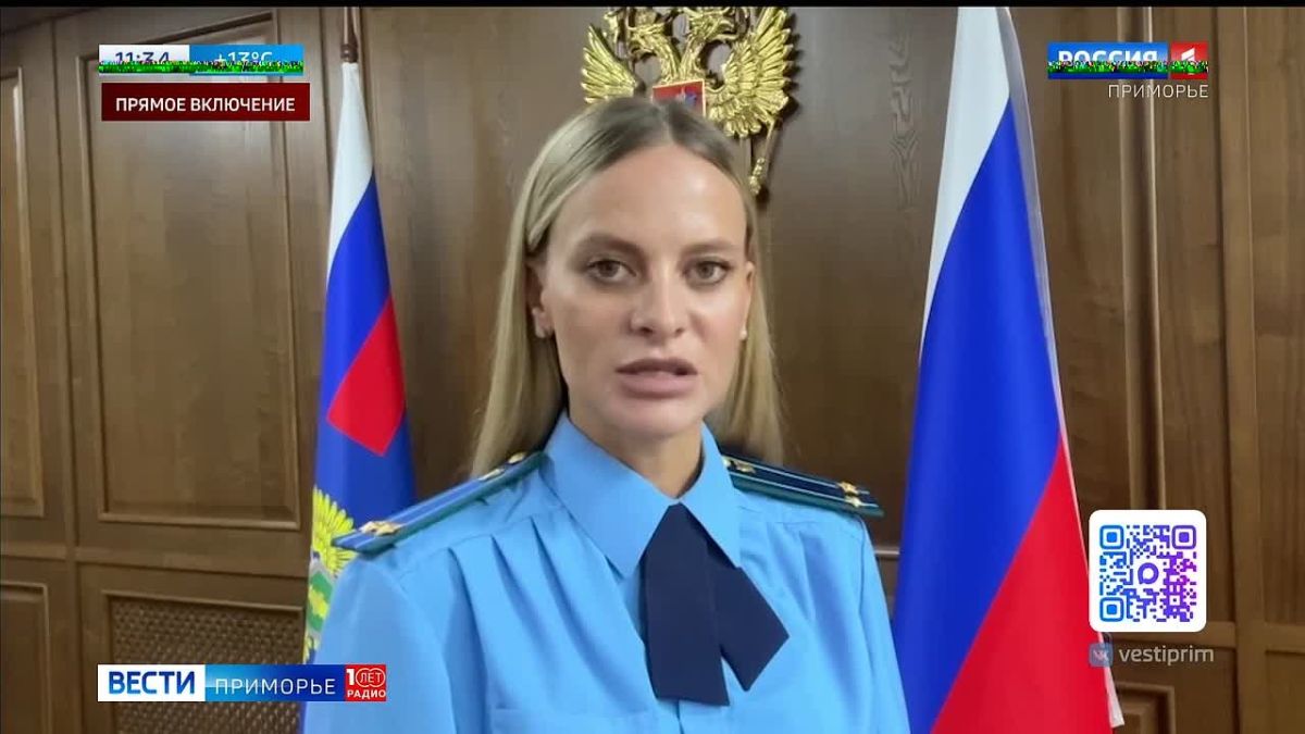 Нелегальные гонки на острове Русский, мошенничество с турами и афера на 4 миллиона