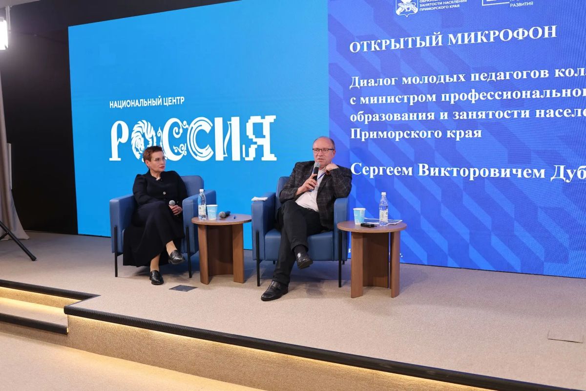 Открытый диалог: о наставничестве, поддержке и новых возможностях