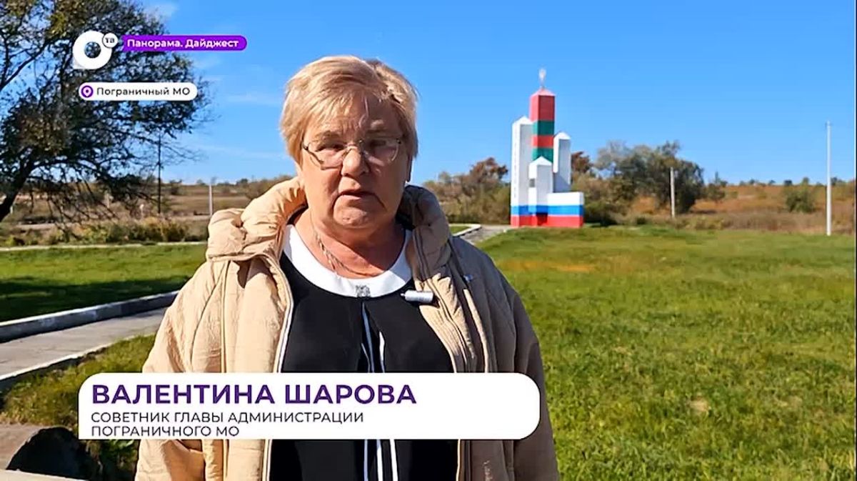 «Брат на смену брату»: участники международного конкурса побывали в местах боевой славы Приморья