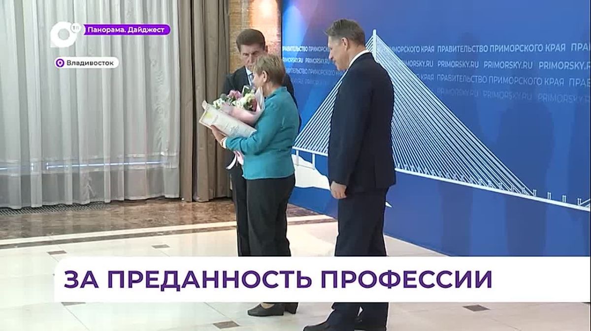 Глава Минздрава России Михаил Мурашко работает сегодня во Владивостоке