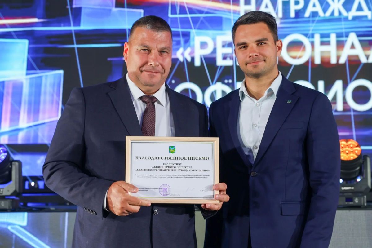 Предприятия помогают колледжам готовить кадры для экономики Приморья Предприятия помогают колледжам готовить кадры для экономики Приморья