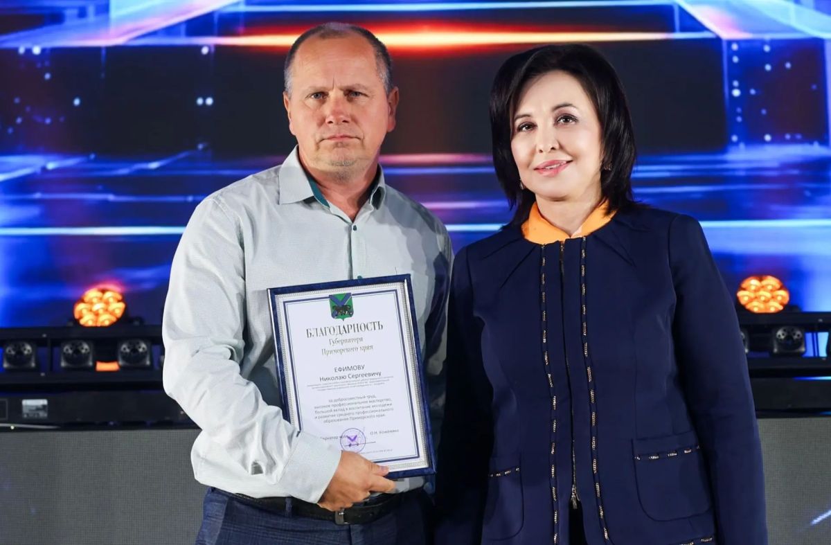 День СПО в Приморье: наградили лучшие колледжи и педагогов День СПО в Приморье: наградили лучшие колледжи и педагогов