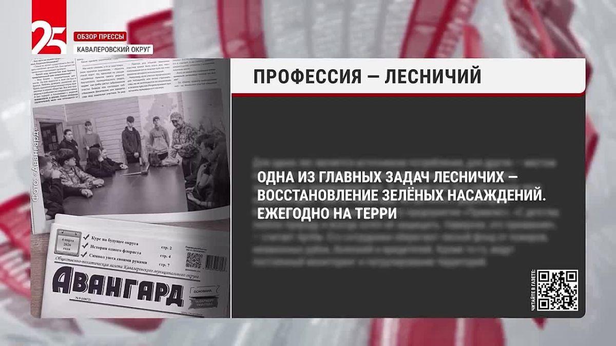 Новости, которые точно понравятся приморцам