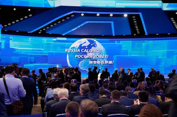 Инвестиционный форум ВТБ «РОССИЯ ЗОВЕТ!» пройдёт в Москве в начале декабря