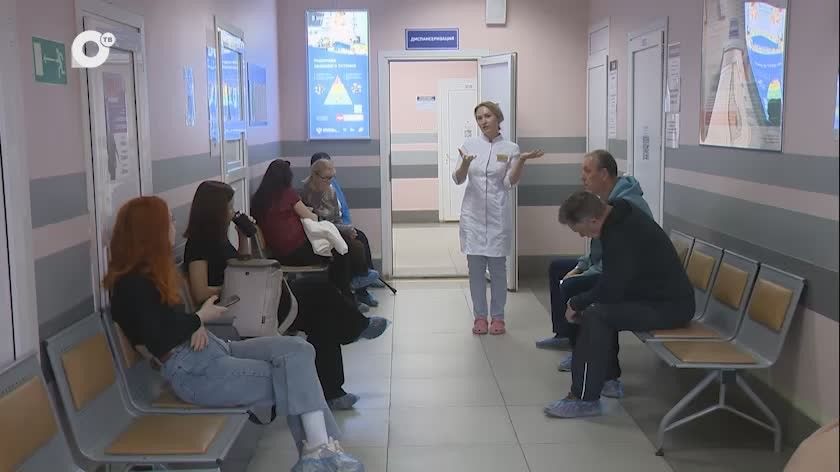 В поликлинике № 3 Владивостока впервые пройдет «Ночь диспансеризации»