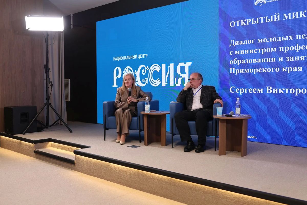 Открытый диалог: о наставничестве, поддержке и новых возможностях Открытый диалог: о наставничестве, поддержке и новых возможностях