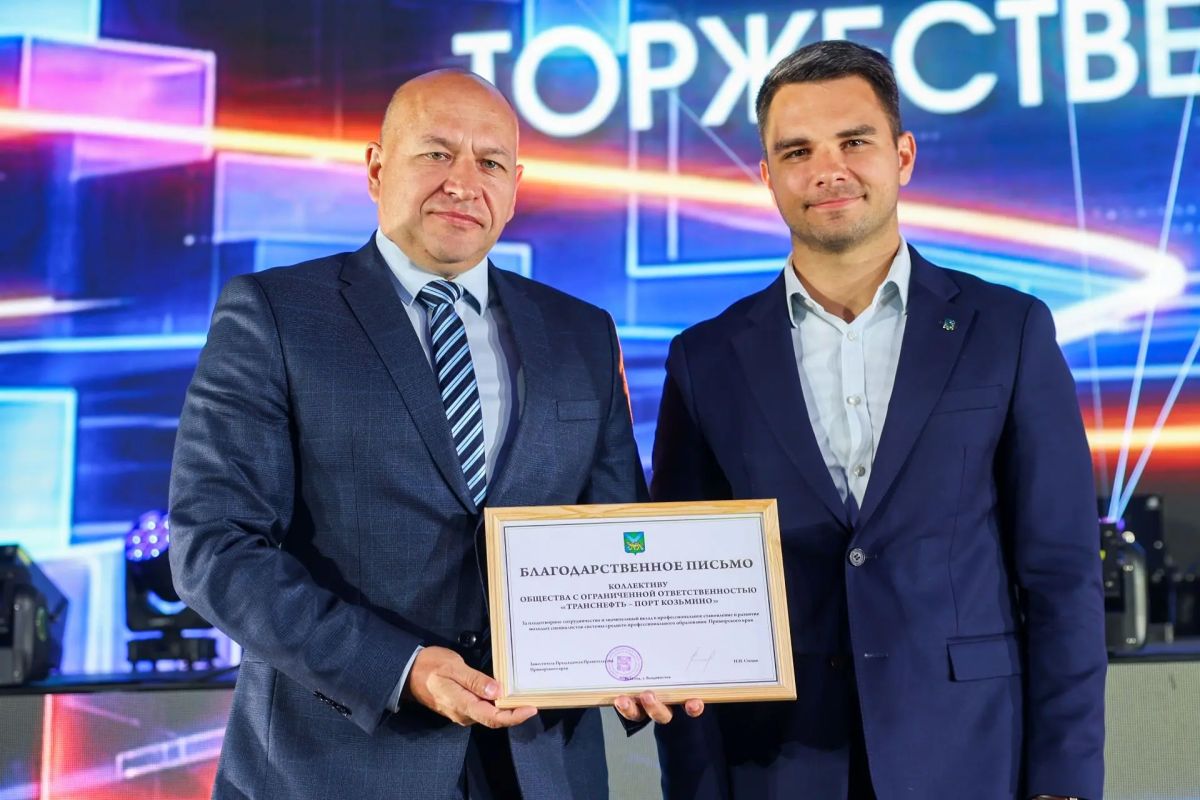 Предприятия помогают колледжам готовить кадры для экономики Приморья Предприятия помогают колледжам готовить кадры для экономики Приморья
